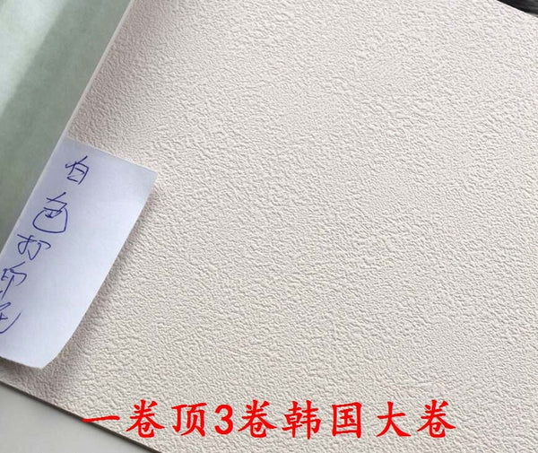 韓國壁紙 玉米澱粉 植物環保 簡約北歐水泥灰藍白黃乳膠漆牆紙502 - luxhkhome