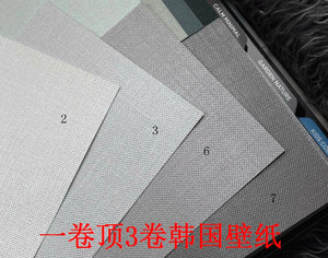 韓國壁紙 超大卷LG 北歐現代 純色布紋亞麻 高級灰色系432現貨 - luxhkhome