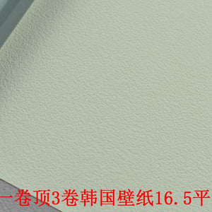 韓國壁紙 LG玉米澱粉 北歐純色白色亮黃色水泥紋 亞光矽藻泥59 - luxhkhome