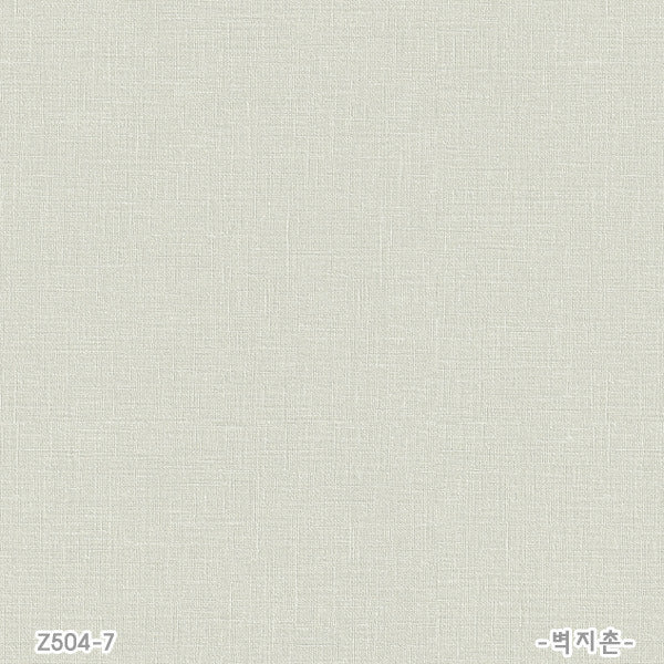 韓國壁紙 LG 玉米澱粉植物環保 北歐現代純色灰色白色布紋亞麻504 - luxhkhome