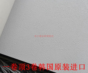 韓國壁紙 LG玉米澱粉 北歐簡約粉灰藍綠豎條 客廳書房滿貼牆紙509 - luxhkhome
