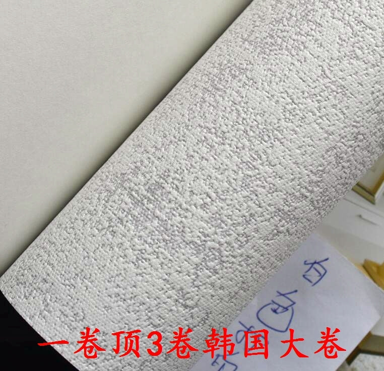 韓國壁紙 LG玉米澱粉植物環保 仿真布藝北歐純色灰色斑斕水泥050 - luxhkhome
