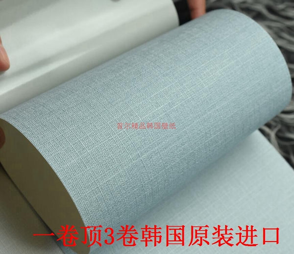 韓國LG壁紙 進口大卷 可擦洗北歐純色灰藍色細布紋客廳415 現貨 - luxhkhome