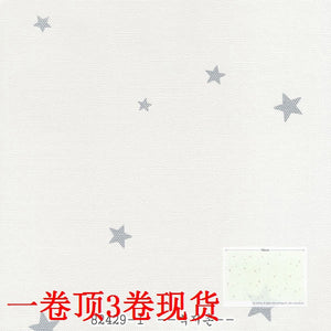 韓國壁紙 LG進口牆紙 植物環保淨化空氣 星星搭配純色兒童房 現貨 - luxhkhome
